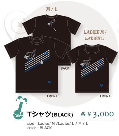 Tシャツ(BLACK)