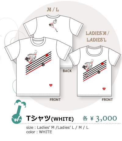 Tシャツ(WHITE)